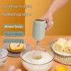 Handheld Wireless Electric Egg Beater & Frother for Baking