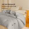 HLA 7A Antibacterial Dye-Free Soybean Fiber Quilt