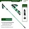 Aluminum Telescopic Hiking & Trekking Poles, Folding Walking Sticks N82