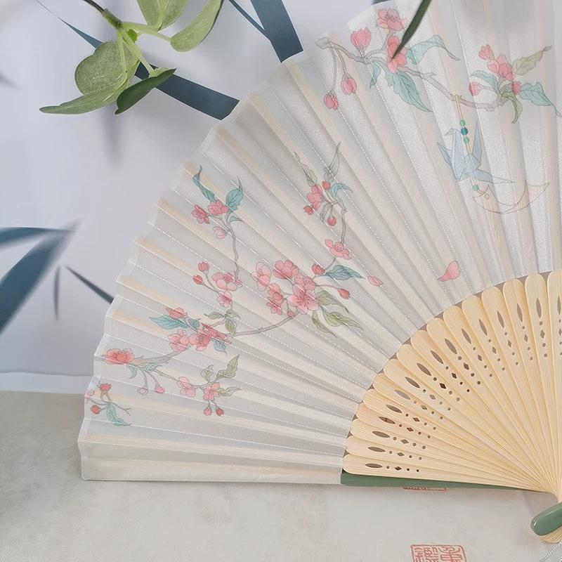 Antique Fan Folding Fan Chinese Style Han Costume Cheongsam Fan New Chinese Summer Female Fan Portable Small Folding Fan Fresh