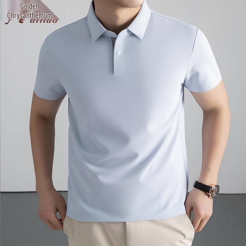 Jinjuan Men s Ice Silk Seamless Cooling Sun Protection Polo T-Shirt 54