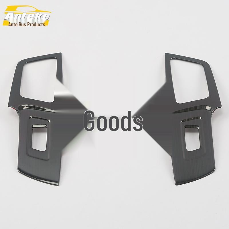 18 CC Glass Lift Decorative Panel & Window Armrest Switch Frame Sticker