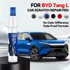 OPRTAMG Автомобільний маркер для ремонту фарби BYD Tang L, засіб для усунення подряпин, DIY Автоаксесуари Чорний Білий Сірий Сріблястий Bl