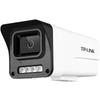 Tp-Link 5MP Full-Color Night Vision POE Outdoor Surveillance Camera