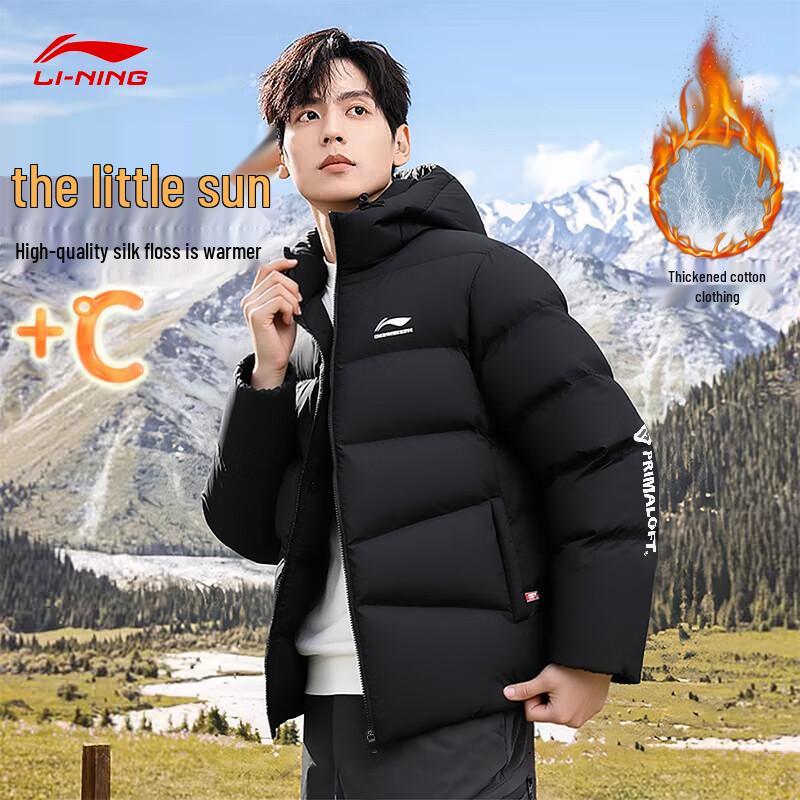LI-NING Men's CBA Basketball Hooded Padded Jacket