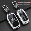 Suitable for Toyota RAV4 keycase, Camry, Corolla, Levin, Asia, Longwei, Highlander, new shell buckle