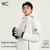 VVC Wind-Rider Winter Ski Gloves