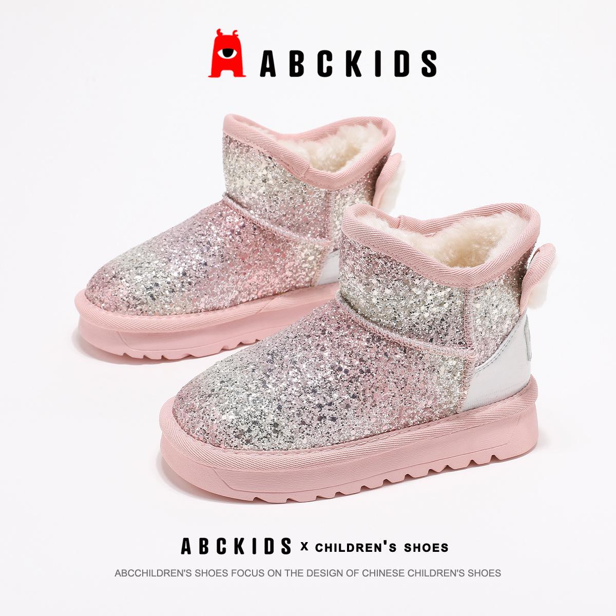 ABCkids 2025 Girls  Winter Velvet-Lined Lightweight Snow Boots 36