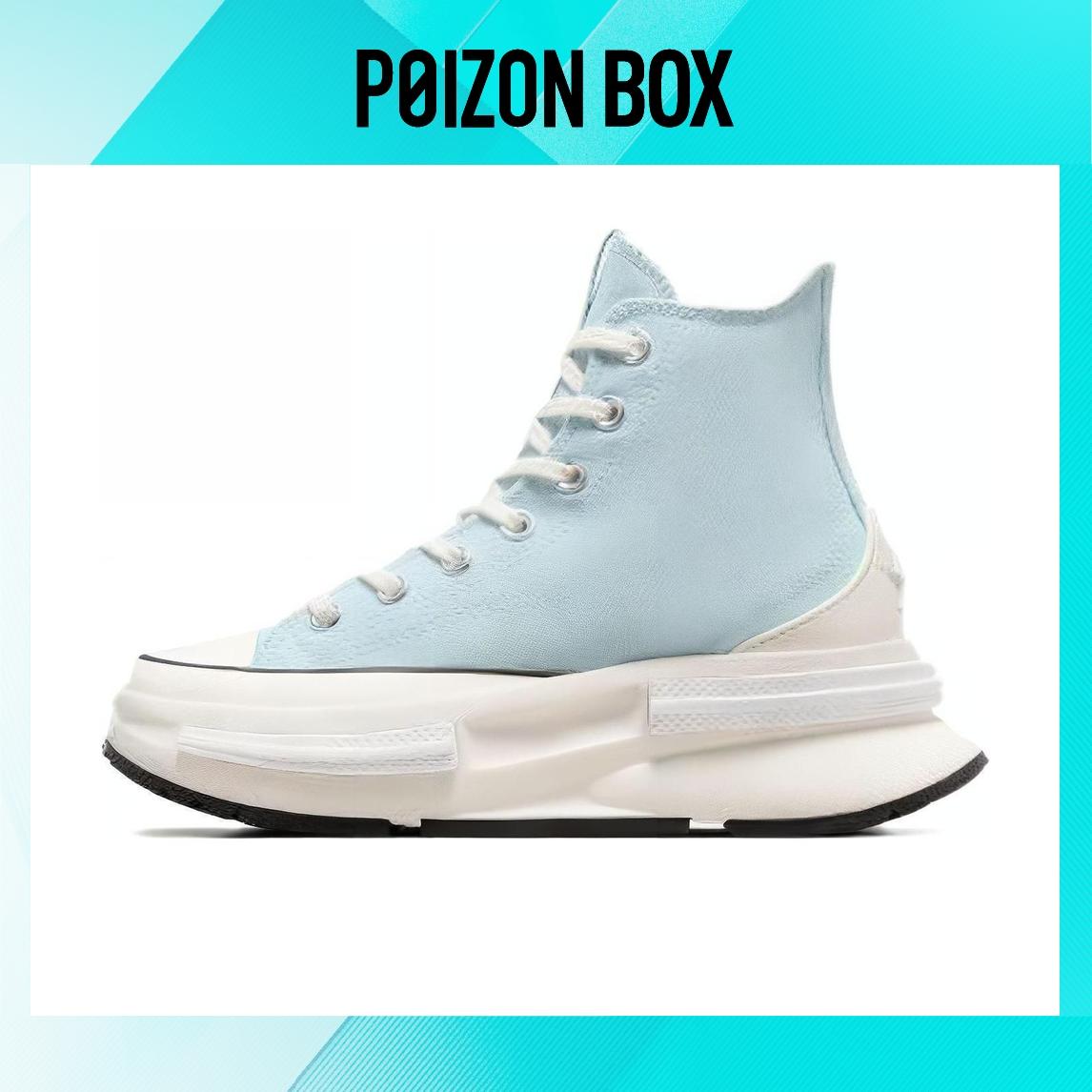 

кеды Converse Run Star Legacy Canvas shoes Unisex A05487C