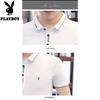 PLAYBOY Men's Slim Fit Short-Sleeve Polo Shirt