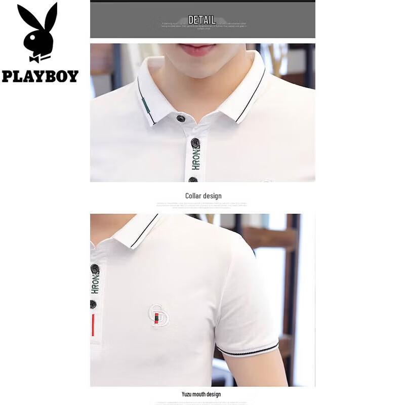 PLAYBOY Men's Slim Fit Short-Sleeve Polo Shirt