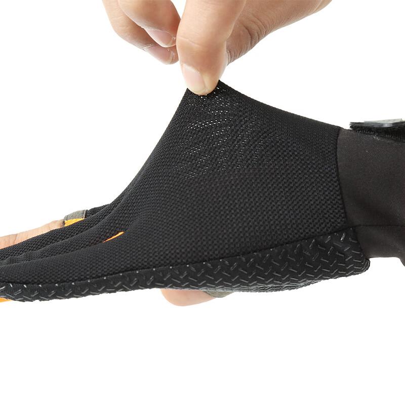 Lilang Two-Finger Exposed Fishing & Fitness Gloves