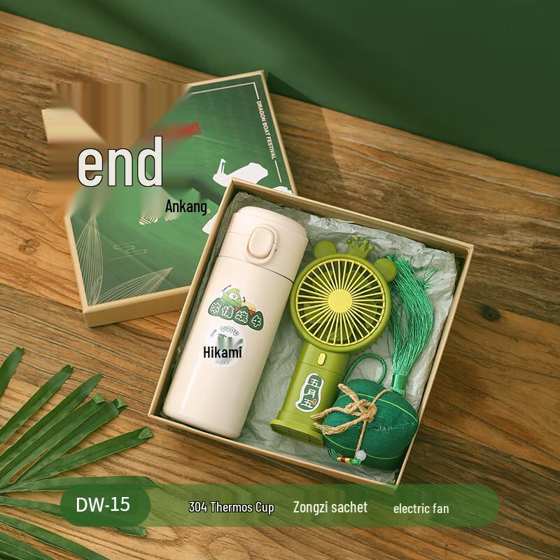 Ailan Huijia AQ Dragon Boat Festival Gift Sets One Size