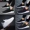 Herrenschuhe neue Schuhe fliegende gewebte Oberfläche koreanische Version Freizeitschuhe Laufschuhe leicht trendige Schuhe modische und bequeme Studenten-Sportschuhe