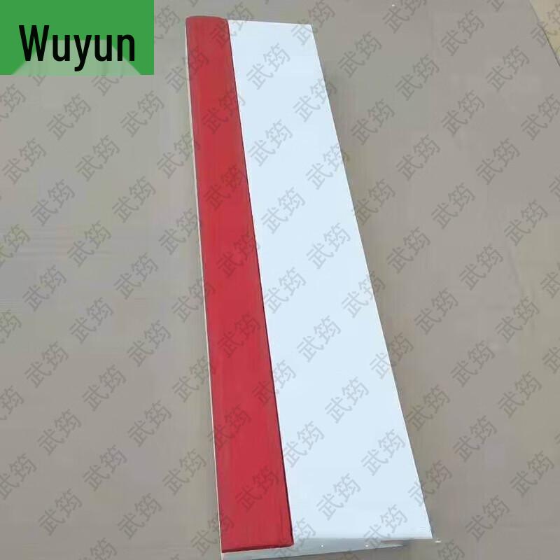 Sports Competition & Training Equipment