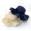 Sunscreen Large Brim Beach Hat Summer Bow Sunshade Basin Hat Women's Outdoor Elegant Simple Wavy Edge Straw Hat
