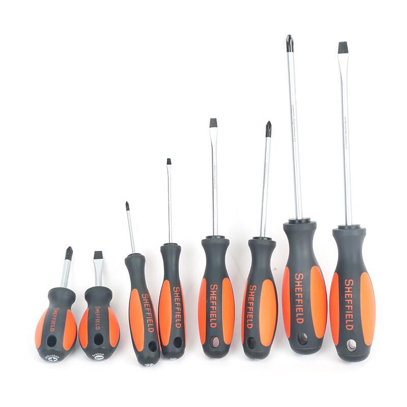 GangDun 8-Piece S2 Steel Screwdriver Set