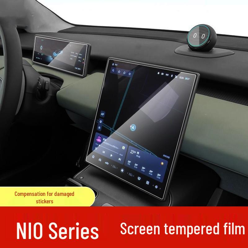 Nio ET5/ET7/ES7/ES8/ES6/EC6 Central Screen Tempered Film Modification
