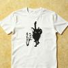 Cocteau Twins Cat Graphic Tee, Unisex White T-shirt S-