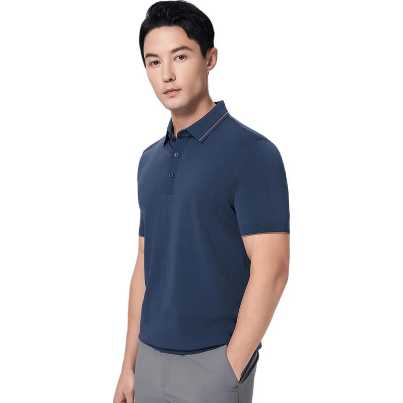EMZ Men s Cool Touch Antibacterial Polo Shirt 2XL/54