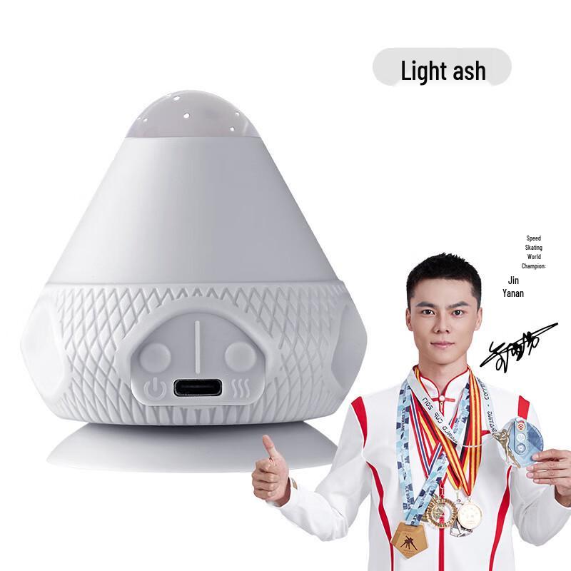 

Yiming Rechargeable Electric Fascia Ball with Heat Therapy