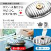Marukan Stainless Steel Hot Water Bottle, 2.2L, with Pouch (Made In Japan) SF-22