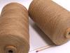 Kinsho Ito Weaving Warp Extra Fine Beige Yarn 210g 2300m (Cotton) Approx.
