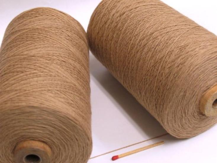 Kinsho Ito Weaving Warp Extra Fine Beige Yarn 210g 2300m (Cotton) Approx.