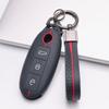 Silicone Car Key Cover with KeyChain for Dongfeng Fengguang S560 500 370 Aeolus A60 E70 Yixuan Forthing S500 F600 Rich Navara Yulon