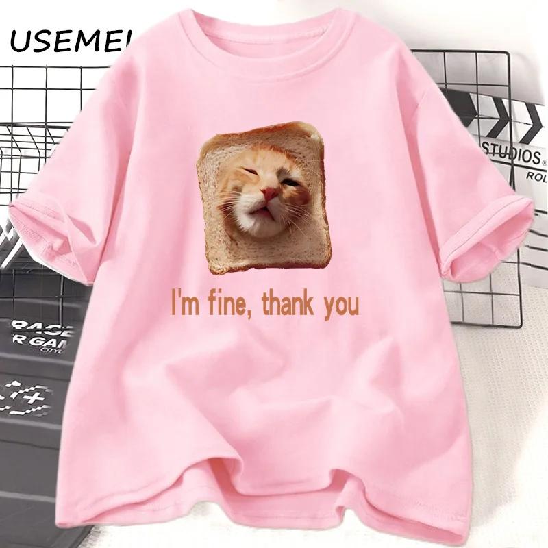 Fun Bread Dog Cat T-shirt Female Couple Pattern T-shirt Summer Couple Clothing Animal Short Sleeve T-shirt Top