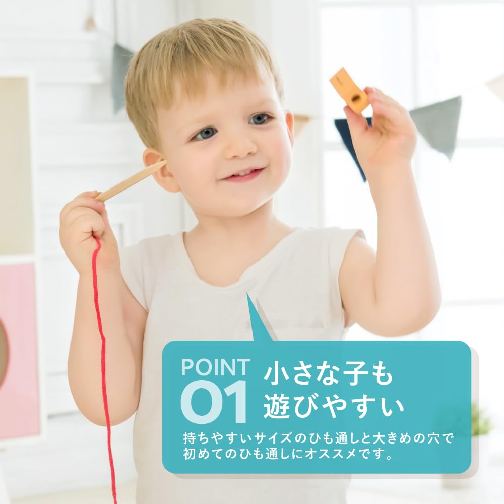 Classic World Wooden Fish and Sea Creature Bead Stringing Toy for Fingertips, Under the Sea Design, Ages 2, 18 Months, and 18 Months, Perfect for