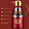 Wedding Dowry Red Insulated Thermos Flask Set - Pair of 304 Stainless Steel Kettles with Cups