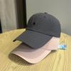 New Summer Quick-drying Breathable Light Hat Simple Embroidery Letter Baseball Cap Men's and Women's Versatile Soft Top Cap