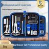 Watch Repair Tool Kit: Case Opener, Band Adjuster, Mini Screwdriver Set