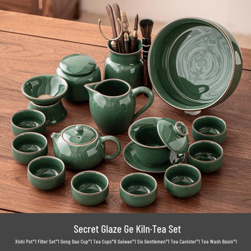 Geyao Ceramic Tea Set