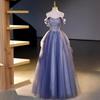 Evening Dress Light Luxury Niche Shoulder On the Run Princess Tutu Skirt Girl Birthday Bar Mitzvah Banquet