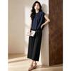 D.F.DEAR Women's Stand Collar Sleeveless Shirt & Wide-Leg Pants Set
