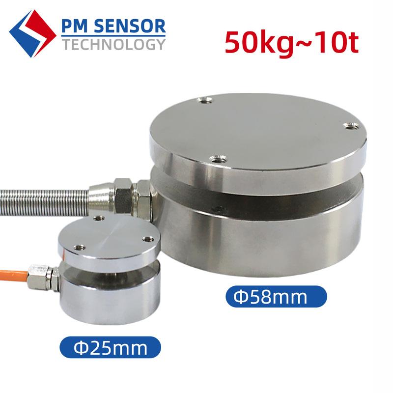 25mm 58mm Mess-Wiegesensor Inline Kraftmessdose Miniatur Druck- und Zugkraftmessdose für Stoßkraft