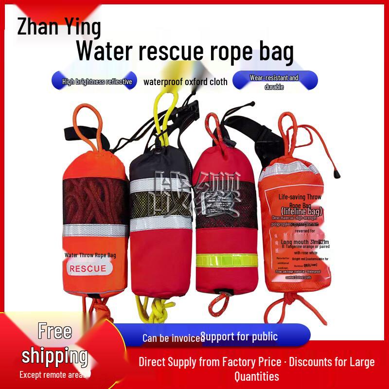 Zhanying Water Rescue Safety Throw Rope Kit