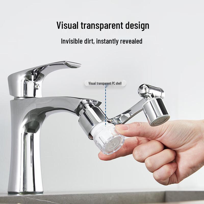 SUPOR Kitchen Faucet Swivel Filter Aerator & Extender
