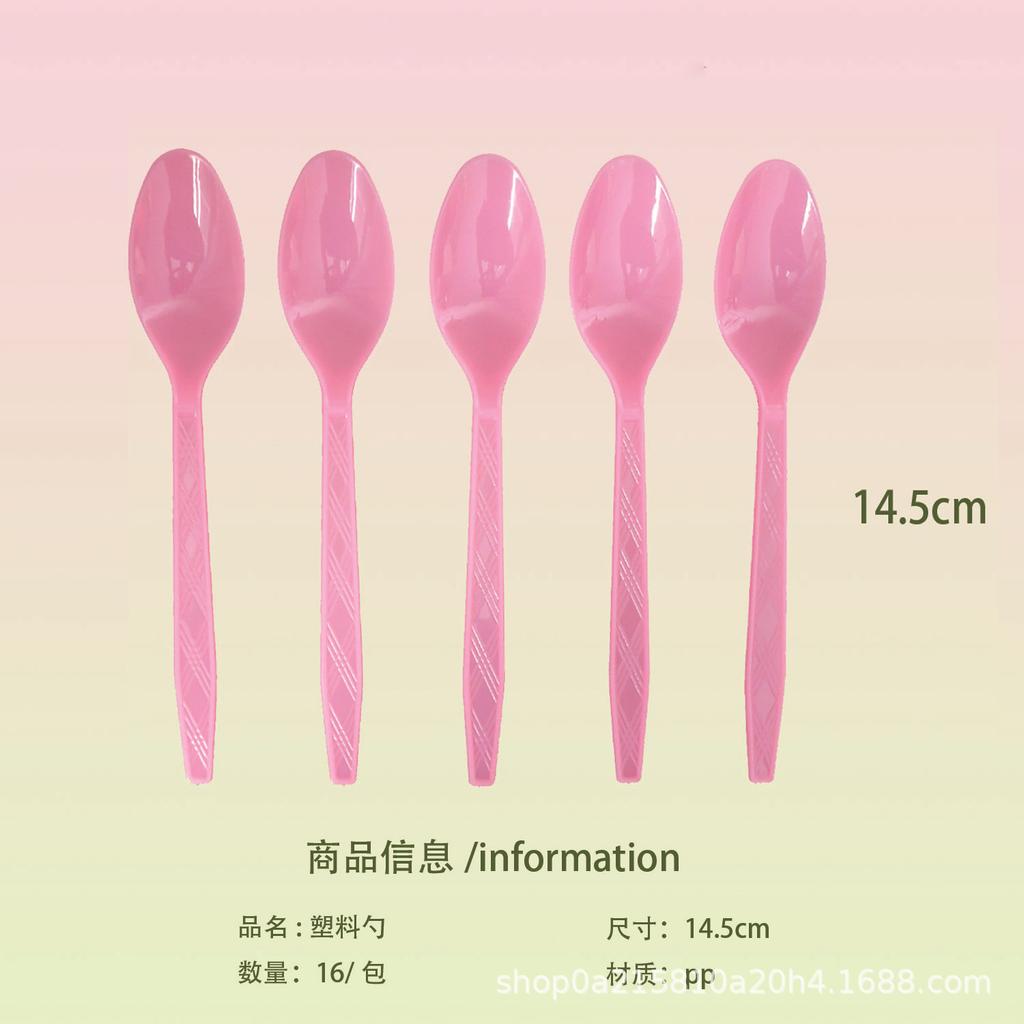 Pink Green Witch Theme Birthday Party Cutlery Paper Plates Paper Cups Paper Towels Tablecloths Flag Birthday Party Supplies