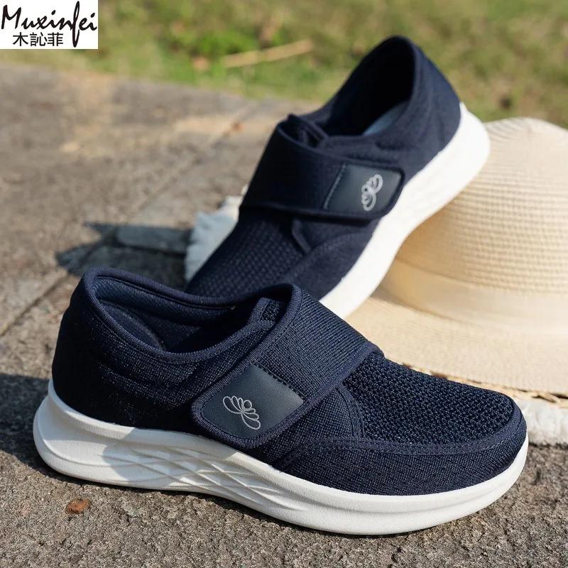 Fashion 2025 Women Shoes Lightweight And Comfortable Casual Sneaker Fashionable And Versatile Women'S Summer Shoes Women'S Shoes Sale