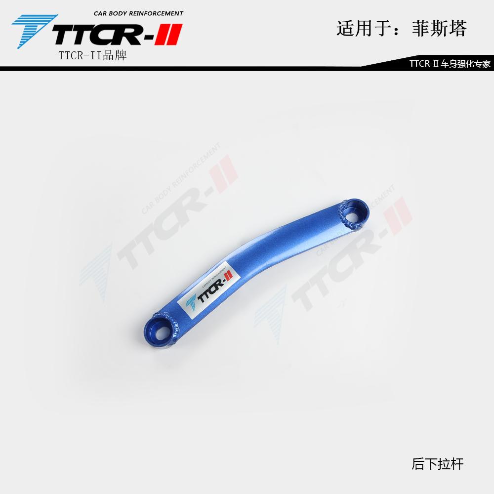 Control Arm for Kia K3 2019-2023 Hyundai Lafesta LA FESTA Sway Bar Link Cross-member Stabilizer Bar Unsprung Weight Cross Member Rear lower pull rod