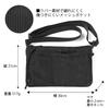 Men's sacoche pouch, wallet, coin case, key case, eco bag, tissue case, and small item all-in-one bag