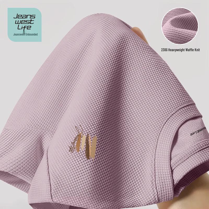 Men s Jeanswest Life Waffle Knit Short Sleeve T-Shirt XL