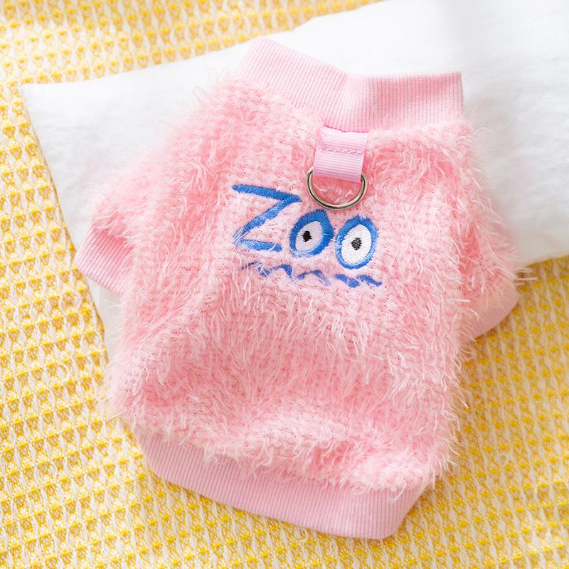 Autumn and Winter Warm Dog Mohair Plush Little Monster Cat Fleece Small Dog Pet Teddy Dog Clothes