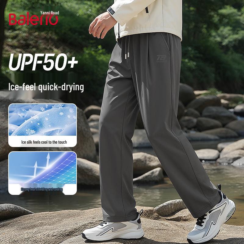 Baleno Men s Cooling Ice Silk Straight-Leg Casual Pants L