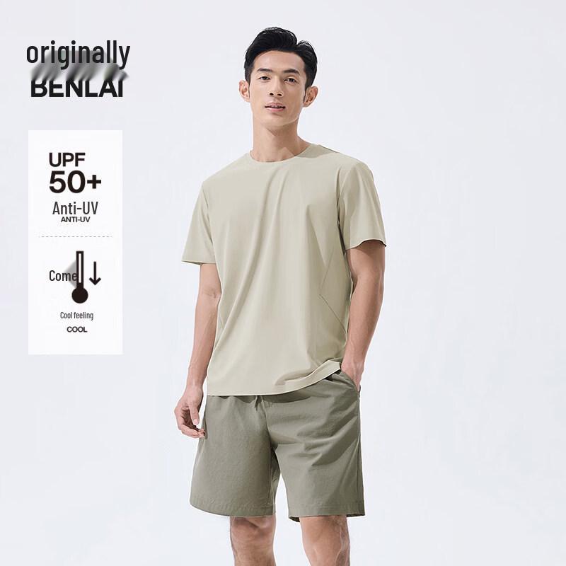 Benlai Men s Cool-Touch Sun Protection Short Sleeve T-Shirt BRS450011 M