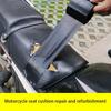 2Imitation leather repair patches in pack Strong self-adhesive sofa repair tape Imitation leather chair repair subsidy Electric faux leather