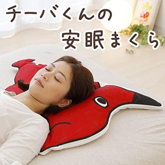 

Chiba Prefecture mascot character, Chiba-kun sleep pillow, 70 x 55 cm. Each city, town, and village in Chiba Prefecture is listed.